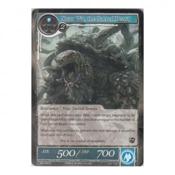Xuan Wu, the Sacred Beast : SKL-049 - Force of Will Single Card