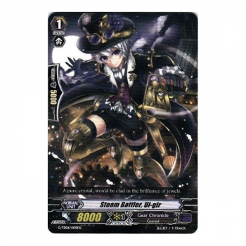 Steam Battler, Ul-gir : G-TD06-009 - Cardfight!! Vanguard Single Card