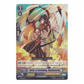 Cardfight!! Vanguard Promotional Card : PR/0221 Deity of Smithing Hephaestus
