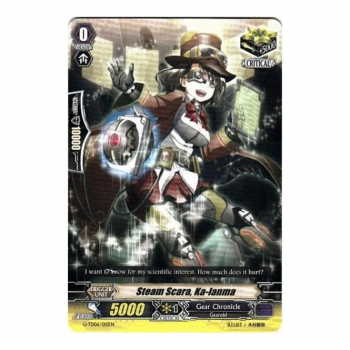 Steam Scara, Ka-lanma : G-TD06-015 - Cardfight!! Vanguard Single Card