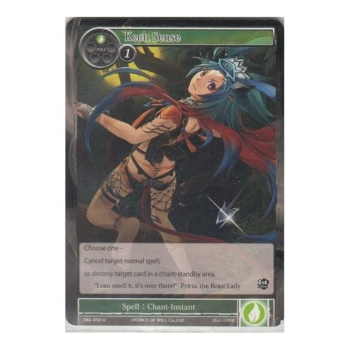 Keen Sense : SKL-058 - Force of Will Single Card