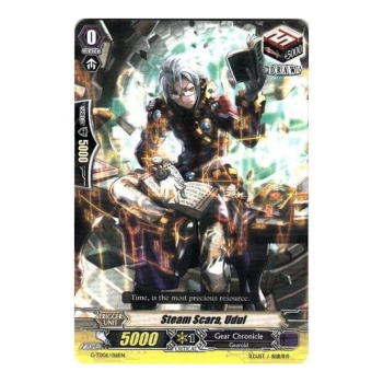Steam Scara, Udul : G-TD06-016 - Cardfight!! Vanguard Single Card