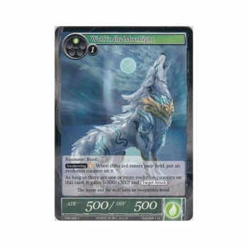 Wolf in the Moonlight : TMS-066 - Force of Will Single Card