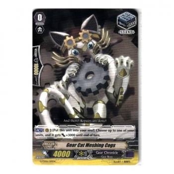 Gear Cat Meshing Cogs : G-TD06-019 - Cardfight!! Vanguard Single Card