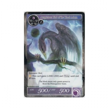 Auspicious Bird of the Black Moon : TMS-069 - Force of Will Single Card