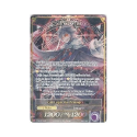 Conqueror of the Black Moon, Gill Lapis / Gill Lapis, the Primogenitor (FULL ART) : TMS-072S - Force of Will Single Card - Image 3
