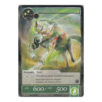 Sprinting Wolf : SKL-065 - Force of Will Single Card