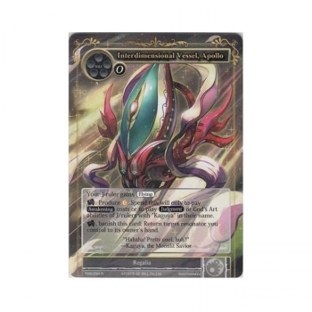 Interdimensional Vessel, Apollo (FOIL) : TMS-094F - Force of Will Single Card