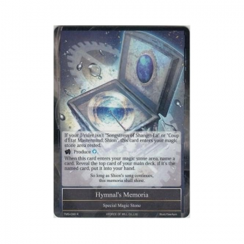 Hymnal's Memoria (FOIL) : TMS-098F - Force of Will Single Card