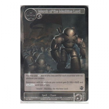 March of the Machine Lord : SKL-088 - Force of Will Single Card