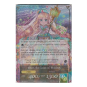 Alice, the Girl in the Looking Glass / Alice, the Saint of Healing : SKL-092 - Force of Will Single Card - Image 3