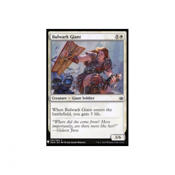 Bulwark Giant : MYSTERY BOOSTER 038 - Magic the Gathering Single Card