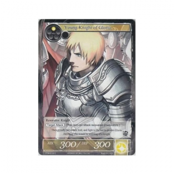 Young Knight of Gloria : TTW-018 - Force of Will Single Card