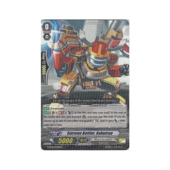 Extreme Battler, Kabutron : G-BT06-033 - Cardfight!! Vanguard Single Card