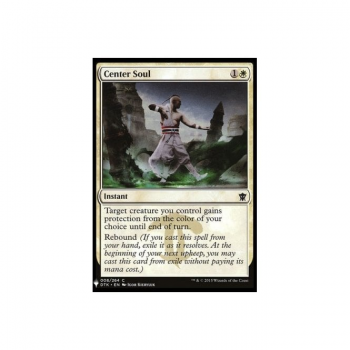 Center Soul : MYSTERY BOOSTER 047 - Magic the Gathering Single Card