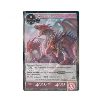 Sylvia's Clanmate : TTW-033 - Force of Will Single Card