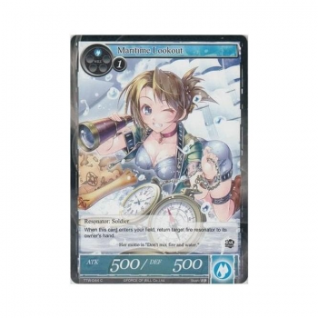 Maritime Lookout : TTW-044 - Force of Will Single Card