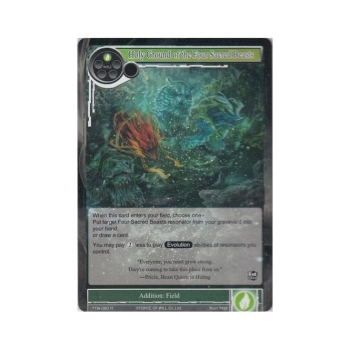 Holy Ground of the Four Sacred Beasts : TTW-060 - Force of Will Single Card