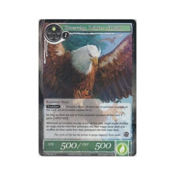 Hraesvelgr, Drinker of Death : TTW-061 - Force of Will Single Card