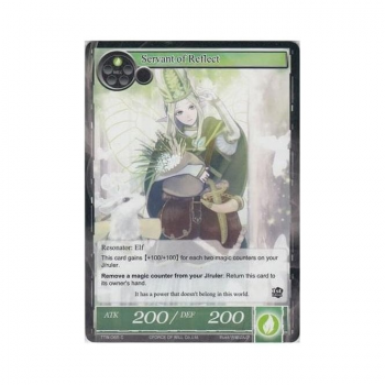 Servant of Reflect : TTW-065 - Force of Will Single Card