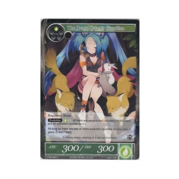 The Beast Queen's Guardian : TTW-069 - Force of Will Single Card
