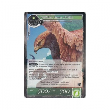 Vedfolnir, Eraser of Wind : TTW-070 - Force of Will Single Card