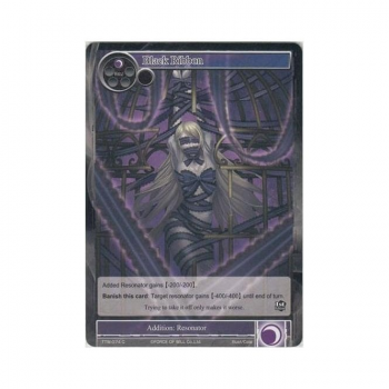 Black Ribbon : TTW-074 - Force of Will Single Card
