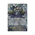 Girl in Twilight Garb / Dark Alice, Maiden of Slaughter (FOIL) : TTW-076F - Force of Will Single Card - Image 3