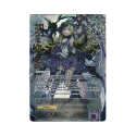 Girl in Twilight Garb / Dark Alice, Maiden of Slaughter (STAMPED) : TTW-076S - Force of Will Single Card - Image 3