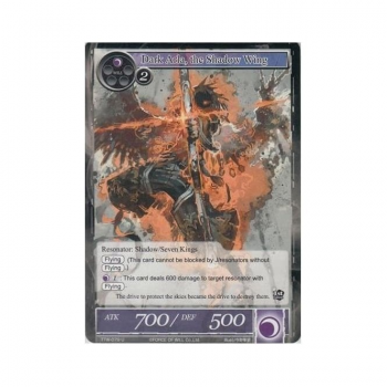 Dark Arla, the Shadow Wing : TTW-079 - Force of Will Single Card
