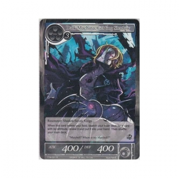 Dark Machina, Gliding Shadow : TTW-091 - Force of Will Single Card