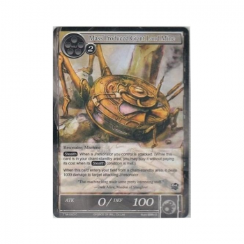 Mass Produced Giant Land Mine : TTW-093 - Force of Will Single Card