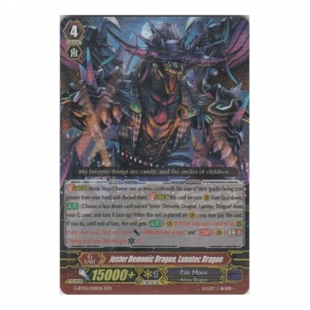 Jester Demonic Dragon, Lunatec Dragon : G-BT05-008 - Cardfight!! Vanguard Single Card