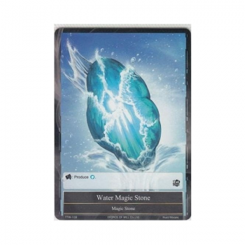 Water Magic Stone : TTW-109 - Force of Will Single Card