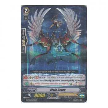 Rigid Crane : G-BT05-023 - Cardfight!! Vanguard Single Card