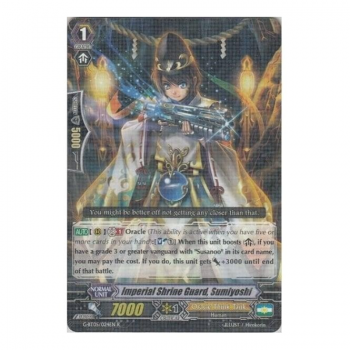 Imperial Shrine Guard, Sumiyoshi : G-BT05-024 - Cardfight!! Vanguard Single Card