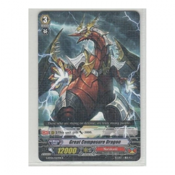 Great Composure Dragon : G-BT05-027 - Cardfight!! Vanguard Single Card