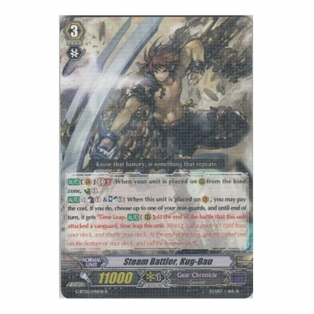 Steam Battler, Kug-Bau : G-BT05-041 - Cardfight!! Vanguard Single Card