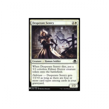 Desperate Sentry : MYSTERY BOOSTER 070 - Magic the Gathering Single Card