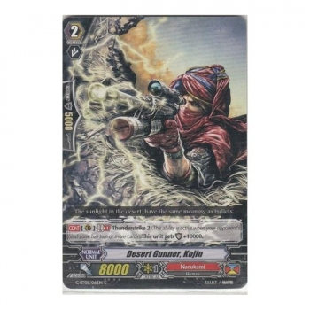 Desert Gunner, Kojin : G-BT05-061 - Cardfight!! Vanguard Single Card