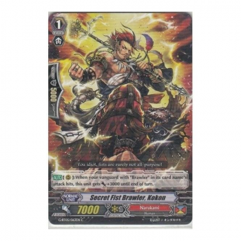 Secret Fist Brawler, Kokon : G-BT05-063 - Cardfight!! Vanguard Single Card