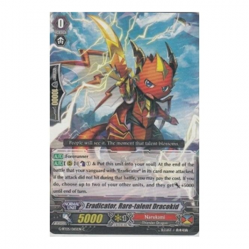 Eradicator, Rare-talent Dracokid : G-BT05-065 - Cardfight!! Vanguard Single Card
