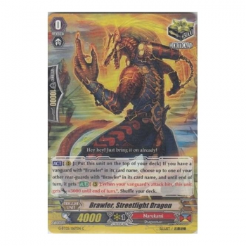Brawler, Streetfight Dragon : G-BT05-067 - Cardfight!! Vanguard Single Card
