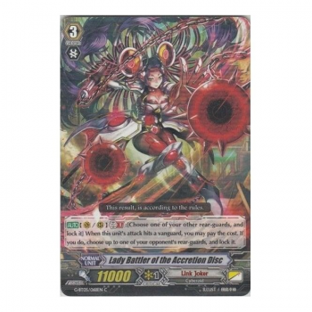 Lady Battler of the Accretion Disc : G-BT05-068 - Cardfight!! Vanguard Single Card