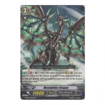 Metalglider Dragon : G-BT05-092 - Cardfight!! Vanguard Single Card