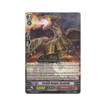 Stealth Dragon, Hashiribi : G-TCB01-045 - Cardfight!! Vanguard Single Card