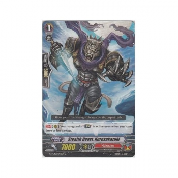 Stealth Beast, Kurosakazuki : G-TCB01-046 - Cardfight!! Vanguard Single Card