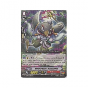 Stealth Beast, Karasudoji : G-TCB01-049 - Cardfight!! Vanguard Single Card