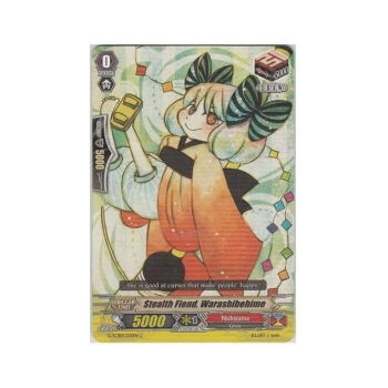 Stealth Fiend, Warashibehime : G-TCB01-051 - Cardfight!! Vanguard Single Card