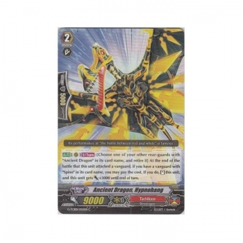 Ancient Dragon, Hypnohang : G-TCB01-055 - Cardfight!! Vanguard Single Card